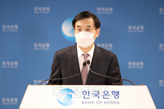 이주열 한국은행 총재